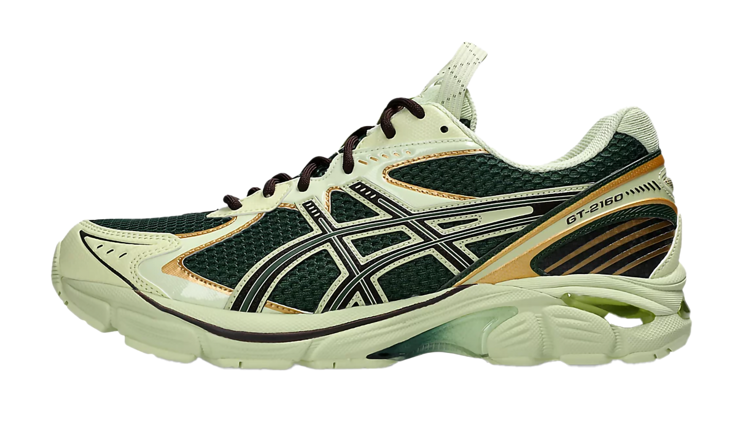 UB8-S GT 2160 "'JADE COFFEE'"